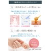 Kokoro Labo Mama & Baby Care Soap, 2.8 oz (80