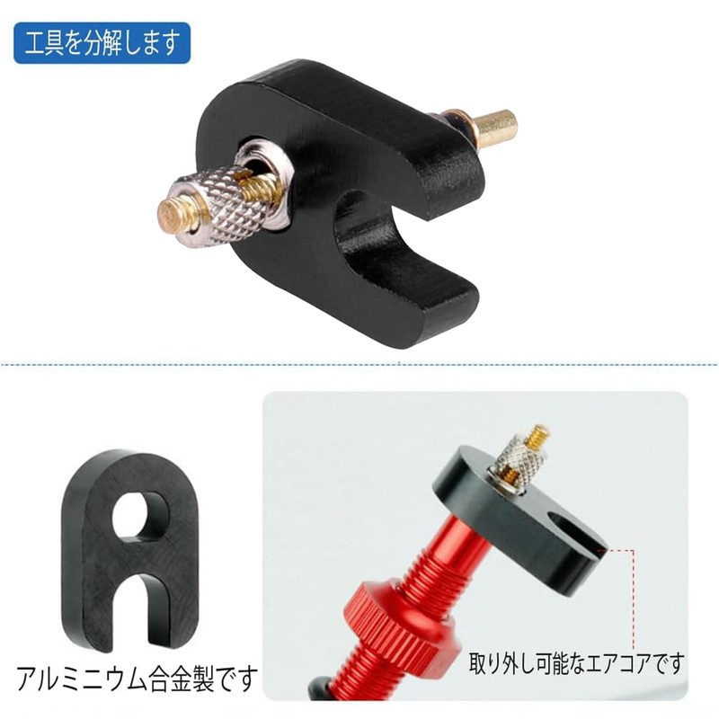 Haikodo French Valve Core Bicycle Bug Rubber Air Valve Bicycle