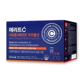 Huons Merit C Liposome Vitamin Triple Shot 1-month supply / 휴온스 메리트C 리포좀 비타민 트리플샷 1개월분