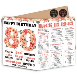 Blazeon 80th Birthday Card for Women Her, 80th Retro Floral for Her Birthday Card Gifts for Girls, Happy 80 Year Old Birthday Decorations, Double-Sided