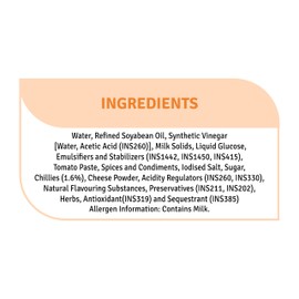 Veeba Chipotle Southwest Salad Dressing, 300g