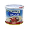 Kinjirush Japanese All Natural Kinjirush Kona Wasabi Powder Horseradish 0.88 oz Japan Made