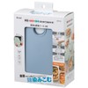 Skater MPP4N-A Vacuum Container, Storage Container, Medium, Sealed Container, Blue,