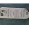 Maxam Knife Boning Fillet Knife7 1/2" Diamond Cut Surgical SS