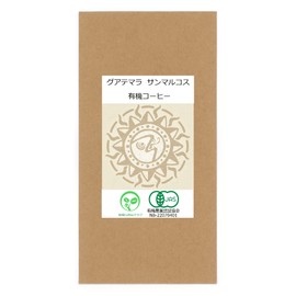 Organic Coffee Club Guatemala San Marcos Organic Coffee 10.6 oz (300 g) Powder, Medium Grind, Medium Roasting