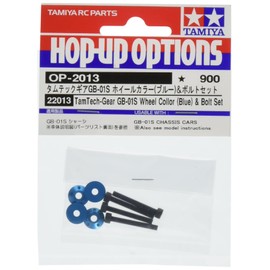 Tamiya Hop-Up Options No.2013 OP. 2013 Tamtec Gear GB-01S Wheel Color Blue & Bolt Set 22013