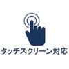 Husqvarna Zenoah Glove Technical Grip 9 529880309
