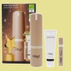 OBGE Object All-in-One Natural Cover Lotion Tone Up 50g+10g BB (+Cleansing Foam) / 오브제 올인원 내추럴 커버 로션 톤업 50g+10g 비비(+클렌징폼)