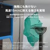 AMVEL A1553 VERYKAL Folding Umbrella, Automatic Open/Close, World's Lightest Grade,