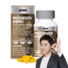 Nature's Dignity Active Vitamin B Complex, 90 tablets, 1 piece / 자연의품격 액티브 비타민 B 컴플렉스, 90정, 1개