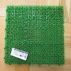 sisutemuta-hu R Astro Turf Green
