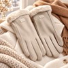 Touchscreen Winter Gloves for Everyday Outdoor Use – Beige Knit