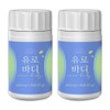 Eurobody review Paid body Bergamut effect My money produces 2 tablets / 유로바디 후기 유료바디 베르가뭇 효능 내돈내산 효과 정 2개