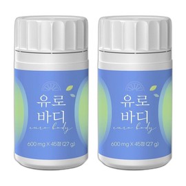 Eurobody review Paid body Bergamut effect My money produces 2 tablets / 유로바디 후기 유료바디 베르가뭇 효능 내돈내산 효과 정 2개