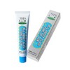 Chasing Rabbit [Fade Free/Tone Up Sun/Tone Up Sun Cream] Chasing