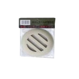 Of Cardfight. Metal Crepe Sweat (Large) Perforated Plate