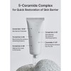 celimax [celimax]Dual Barrier Skin Wearable Cream 50ml