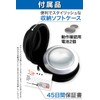 PhoenixLoupe Desk Magnifier (5x Magnification) Newspaper, Instruction Manual, Print, Jewelry,