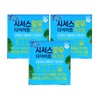 Cissus Raw Diet Secret 700mg x 28 tablets 3 boxes Pantothenic Acid Calcium Vitamin Seaweed Powder / 시서스 로우 다이어트 시크릿 700mg x 28정 3박스 판토텐산 칼슘 비타민 해조분말