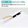 Earth Cardboard ID0085 Kuroneko DM Service, Set of 30, A4,