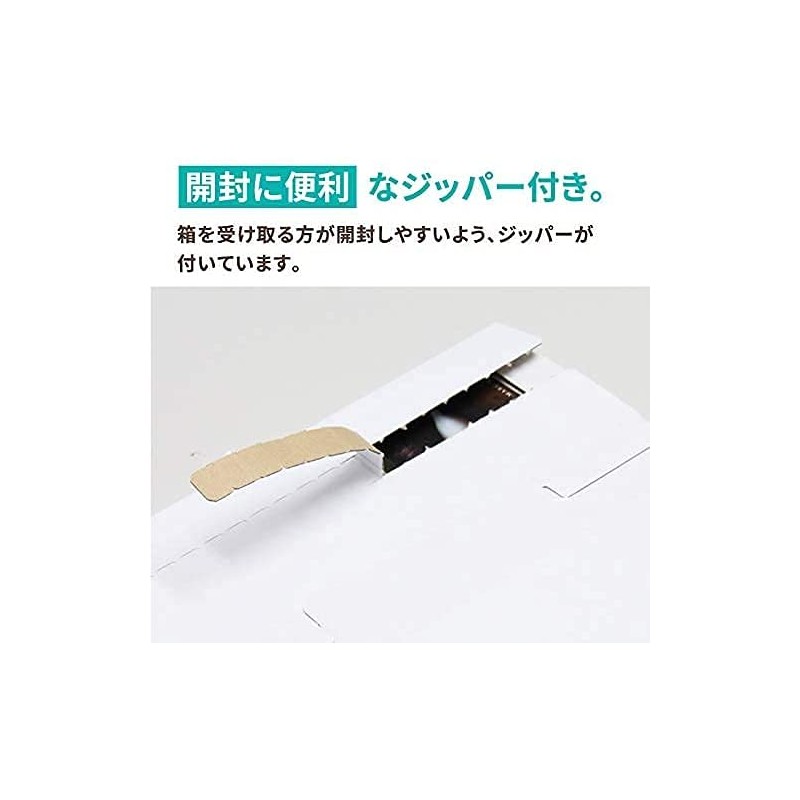 Earth Cardboard ID0085 Kuroneko DM Service, Set of 30, A4,