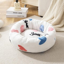 GKWW Cat Beds for Indoor Calming Donut Dog Bed Cozy Soft Round Dog Nest Fluffy Plush Cat Beds Washable Donut and Dog Bed High Side Warming Donut Pet Beds Big Dog Bed Cushion