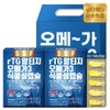 [Pure Food] rTG RTZ Omega 3 vegetable capsule (1000mg 60 capsules 1+1) / [순수식품] rTG 알티지오메가3 식물성캡슐(1000mg 60캡슐1+1)