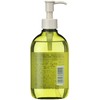 Naive Botanical Cleansing Oil, 8.1 fl oz (230 ml)
