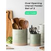 YHOSSEUN Kitchen Utensil Holder, 6.7"+5.1" Ceramic Utensil Holder for Kitchen