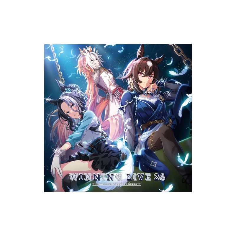 『ウマ娘 プリティーダービー』WINNING LIVE 26