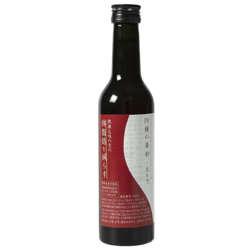 Lifestyle No Ki Enzyme Drinks, 150 Types of Materials -