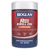 Bioglan Red Krill Oil Plus Curcumin 60 Capsules