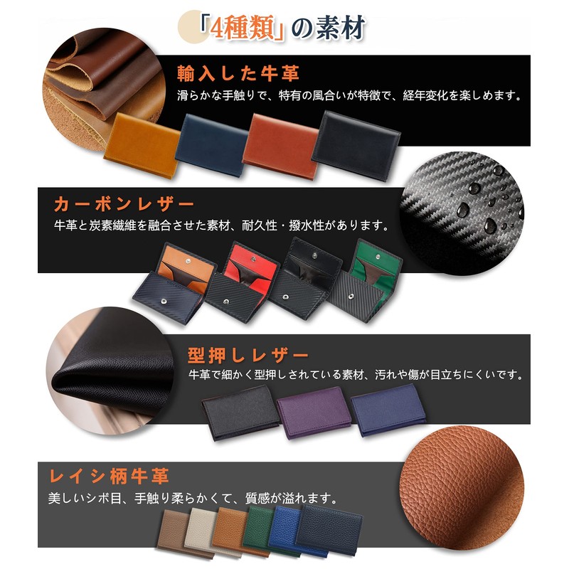 LUCKYSGY Coin Purse, Men's, Genuine Leather, Women's, Wallet, Small, Box