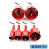 LAIWEI Bi-Metal Hole Sauce Suit, Pie Hole Saw, Ceiling Hole