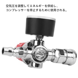Air Regulator, Air Regulator, Pressure Regulator, Pressure Regulator, Control Gauge with Male and Female Connector, Pressure Regulator, Air Reducing Valve, Air Compressor, Lightweight