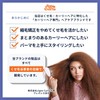 Jigee Curls Jigee Curls Curl Styling Gel 200g Curly Hair