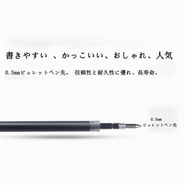 Roseelf Permanent Ballpoint Pen, Large Capacity Ballpoint Pen, Easy to Write, Cool, Fashionable, Popular Ballpoint Pen, Pack of 20, Black, Premium Ballpoint Pen Line Width 0.02 inch (0.5 mm), Best