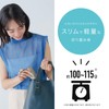 Mabu Umbrella, Parasol, Dual Use, Folding Umbrella, 100% ACTIVE AW