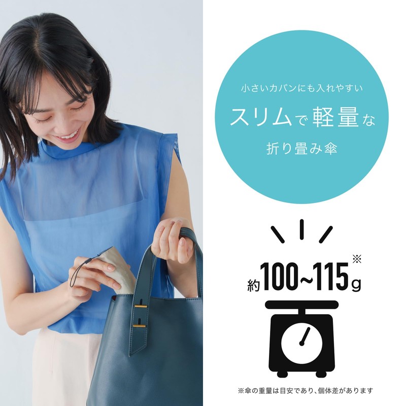 Mabu Umbrella, Parasol, Dual Use, Folding Umbrella, 100% ACTIVE AW