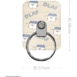 Anillo de agarre para smartphone Gourmandise SNG-751B Olaf de maní