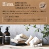 FUJIEI Bless Breath Body Towel Organic Cotton Slightly Soft 25×90cm