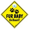 Fur Baby On Board Car Sign, 14 cm Yellow Diamond