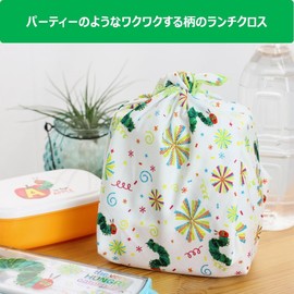 Gakken Staefl K06020 Harapeko Nafkin Lunch Cloth, M PARTY