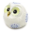 Kutani Pottery Figurine Ball Owl (Blue) Pottery Present Gift 60th