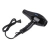 Negative Ionic Hair Dryer Quick Drying Low Noise Hair Blow