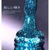 Biutee Color Gel Nails, 6 Colors, Flash Nail Gel Set,