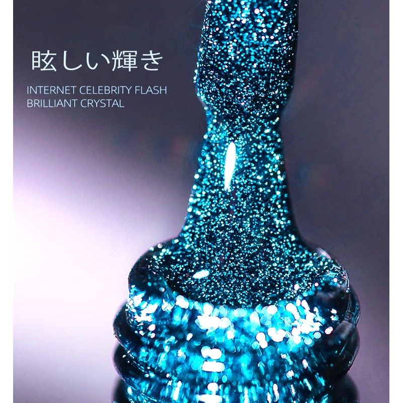 Biutee Color Gel Nails, 6 Colors, Flash Nail Gel Set,