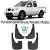fender_king2024 Mud Flaps Kit for Nissan Frontier 2005-2015 Black Front