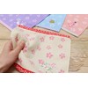 Keisui Japanese Goods Towel Handkerchief Seiyan Embroidery Rabbit Parent and