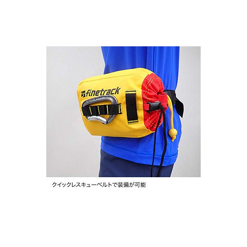 finetrack FWG0118 Gorge Bag 15 YL